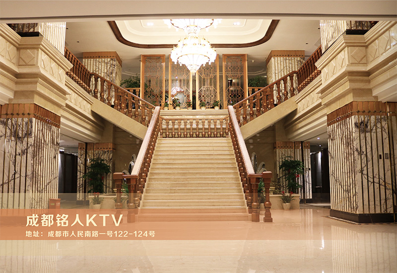 �ɶ�����KTV