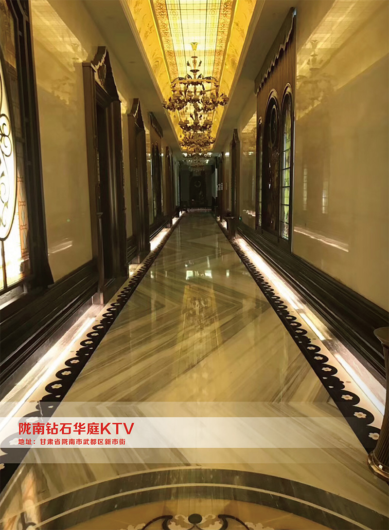 ¤����ʯ��ͥKTV