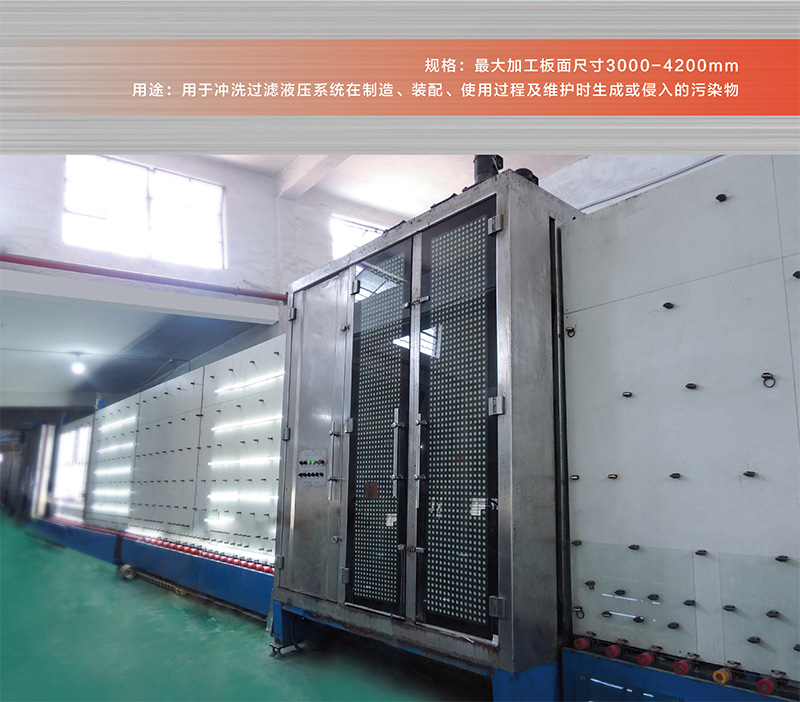ȫ�Զ���ʽһ�岣���пջ�